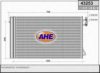BMW 64536930038 Condenser, air conditioning
